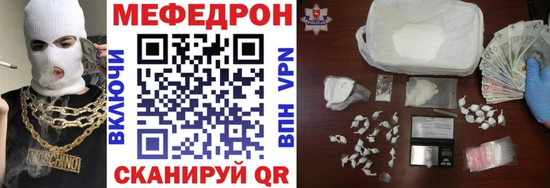 Купить наркотики цена Туапсе APVP  Псилоцибиновые грибы  Экстази  ГАШИШ  КОКАИН  МАРИХУАНА  Меф 