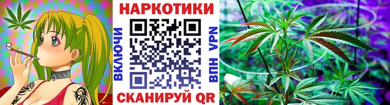 Где купить Туапсе ГАШИШ  ссылка на мегу как войти  A PVP  Меф  КОКАИН  ГЕРОИН 