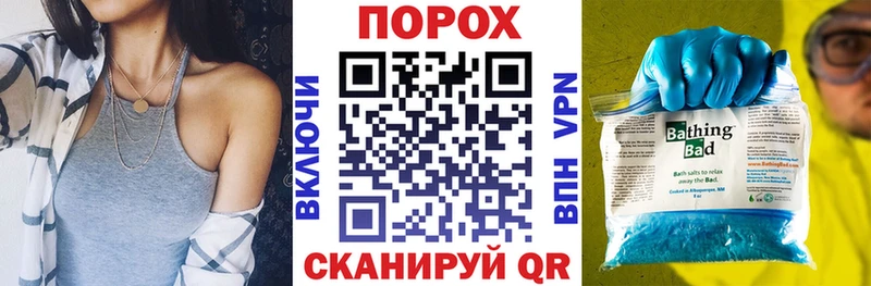 АМФЕТАМИН 98%  где найти   Туапсе 