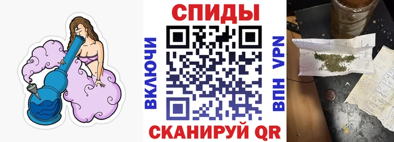 hydra tor  Туапсе  БУТИРАТ бутик  как найти наркотики 