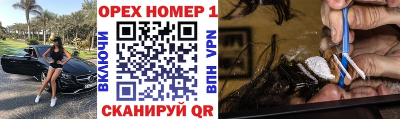 магазин продажи наркотиков  Туапсе  COCAIN FishScale 