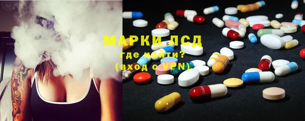 круглые Кулебаки