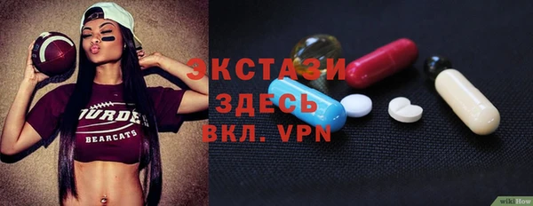 круглые Кулебаки