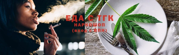 герыч Куйбышев