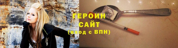 гидра Кукмор