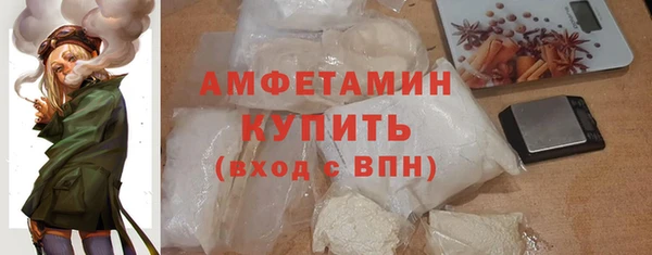 круглые Кулебаки