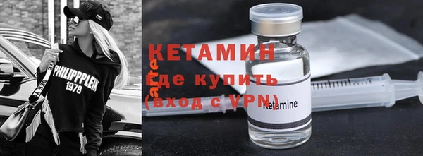 круглые Кулебаки