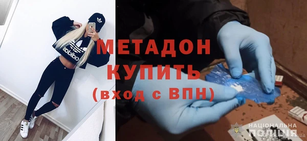 герыч Куйбышев