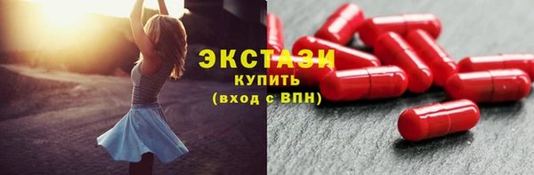 ешки Богданович