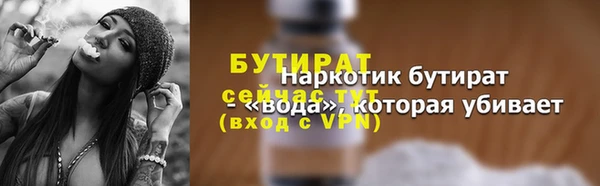 круглые Кулебаки