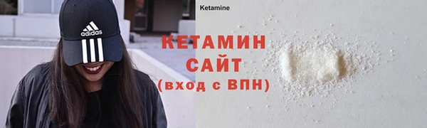 герыч Куйбышев