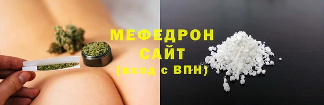 тгк Дмитров