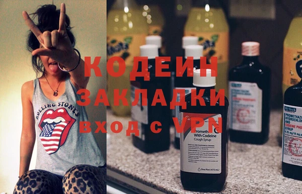 круглые Кулебаки
