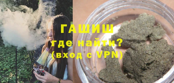 соль ск Лагань