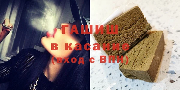 круглые Кулебаки