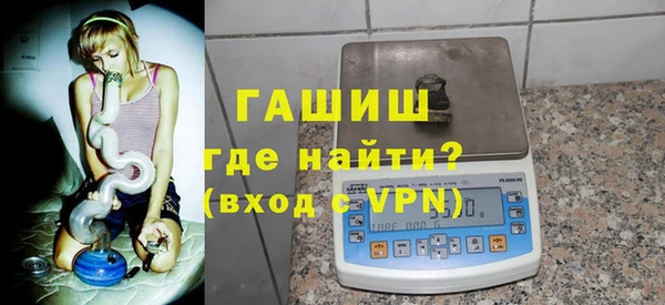 гидра Кукмор