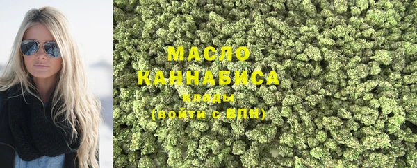 соль ск Лагань