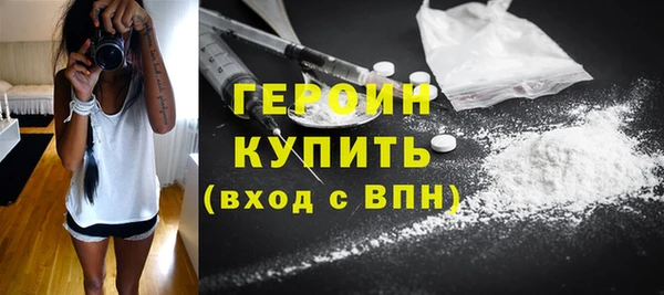 альфа пвп VHQ Лабытнанги