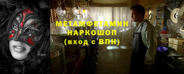 МДПВ Богородицк