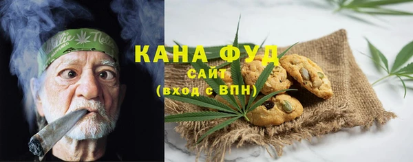гидра Кукмор