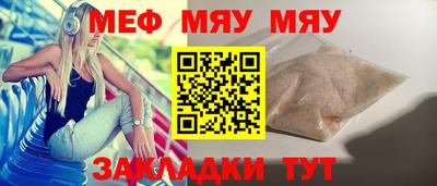дмт Кимры