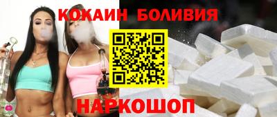 дурь Кингисепп