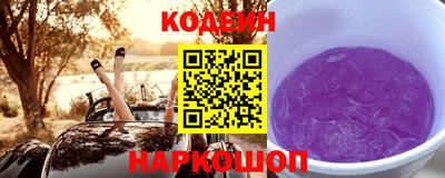 дурь Кингисепп