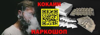 дурь Кингисепп
