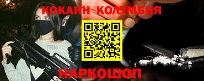 дмт Кимры