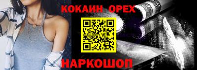 дмт Кимры