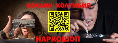 дурь Кингисепп