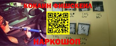 дурь Кингисепп