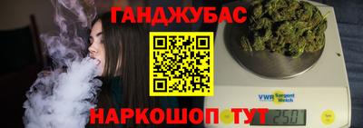первитин Кинель