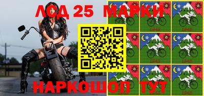 дурь Кингисепп