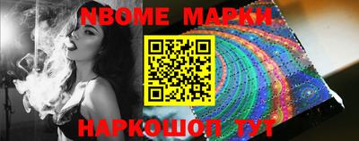 дурь Кингисепп
