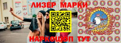 дурь Кингисепп