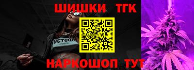 первитин Кинель