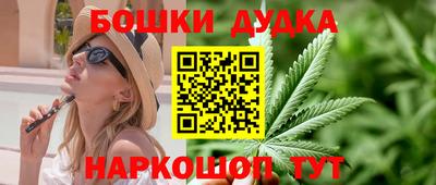 дмт Кимры