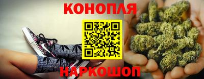 первитин Кинель
