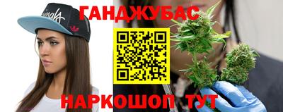 первитин Кинель