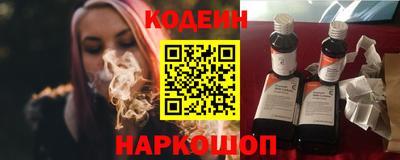 дмт Кимры