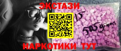 дмт Кимры