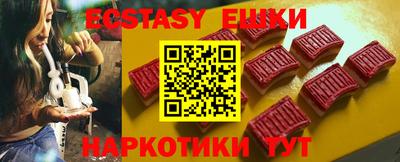 первитин Кинель