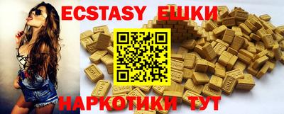 первитин Кинель