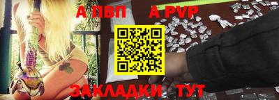 первитин Кинель