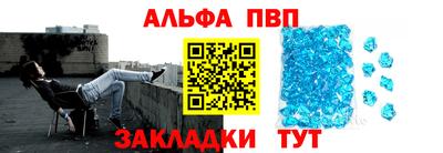 СК Конаково