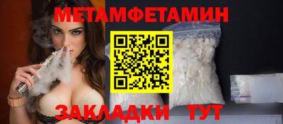 дмт Кимры