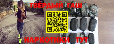 дмт Кимры