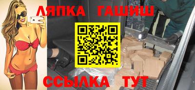дмт Кимры