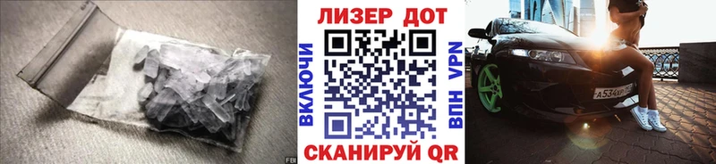 LSD-25 экстази кислота  купить  цена  Туапсе 